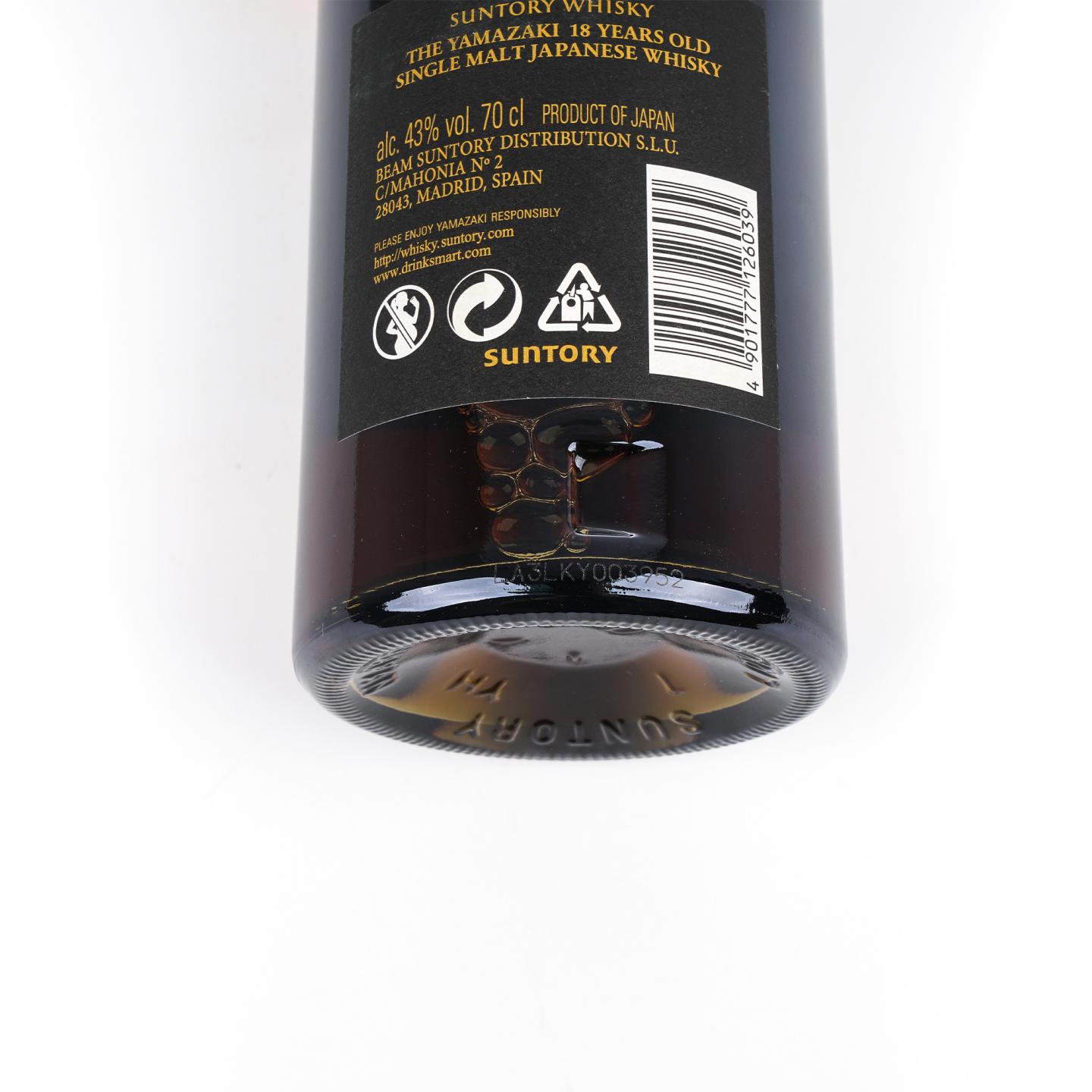 山崎 18年 金字黑标 黑盒