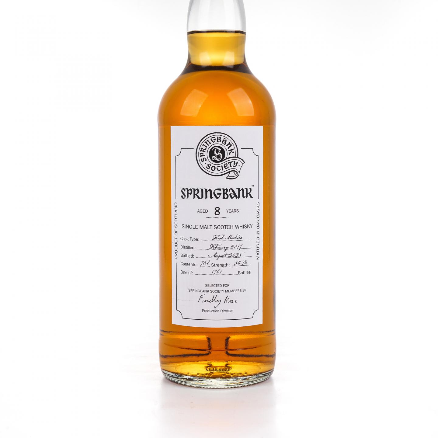 Springbank 云顶 8年 2017-2025 云顶协会