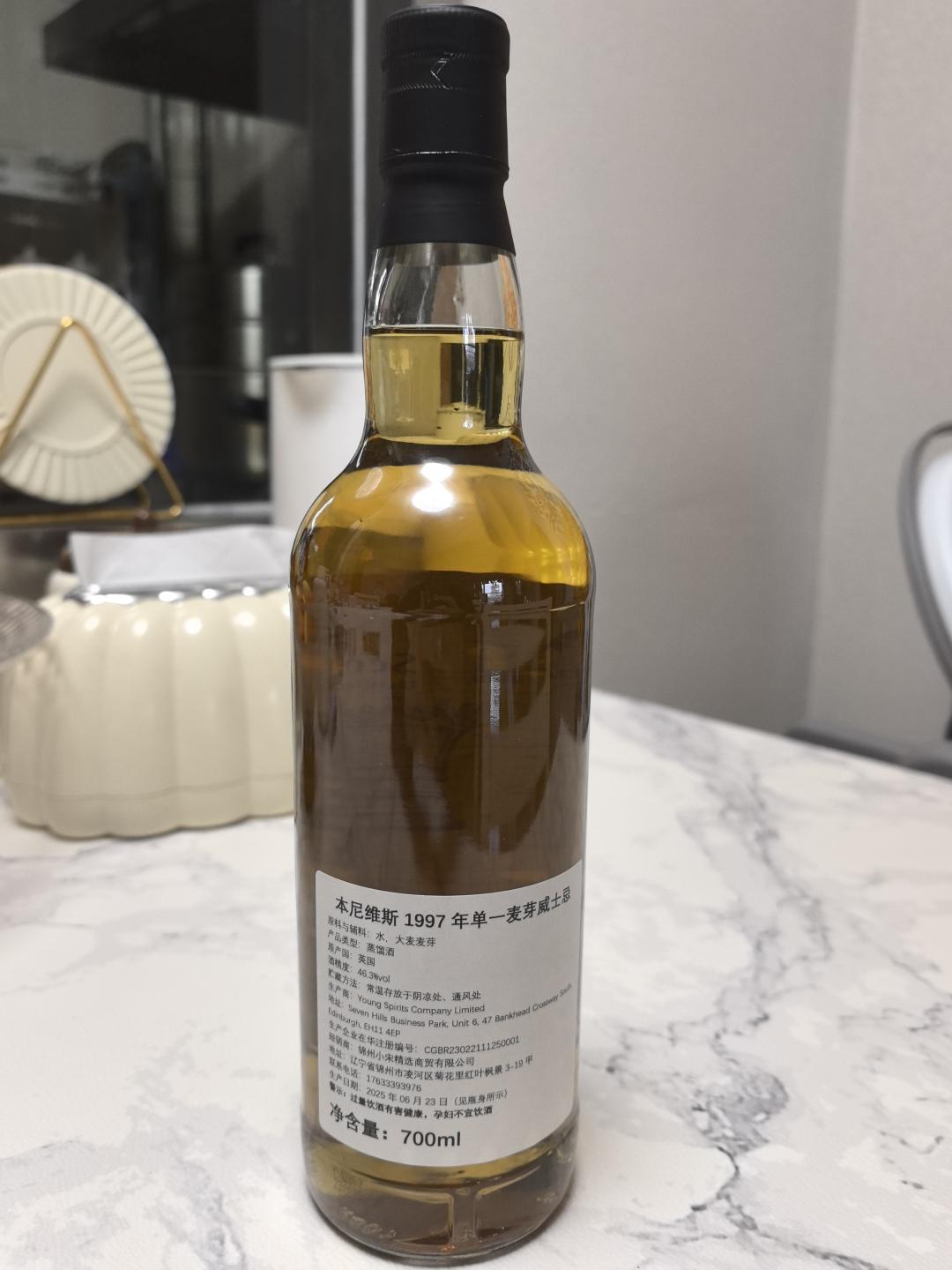 nsps1997本尼维斯28年