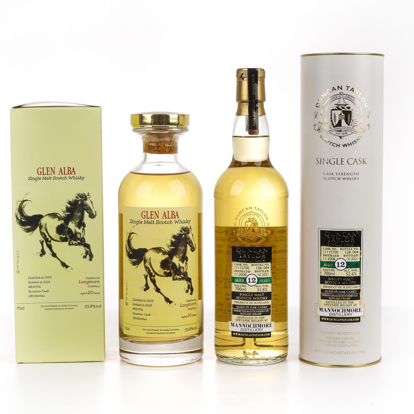 Longmorn 朗摩 20年 2005 一马当先/曼洛克摩 12年 2008 2瓶组