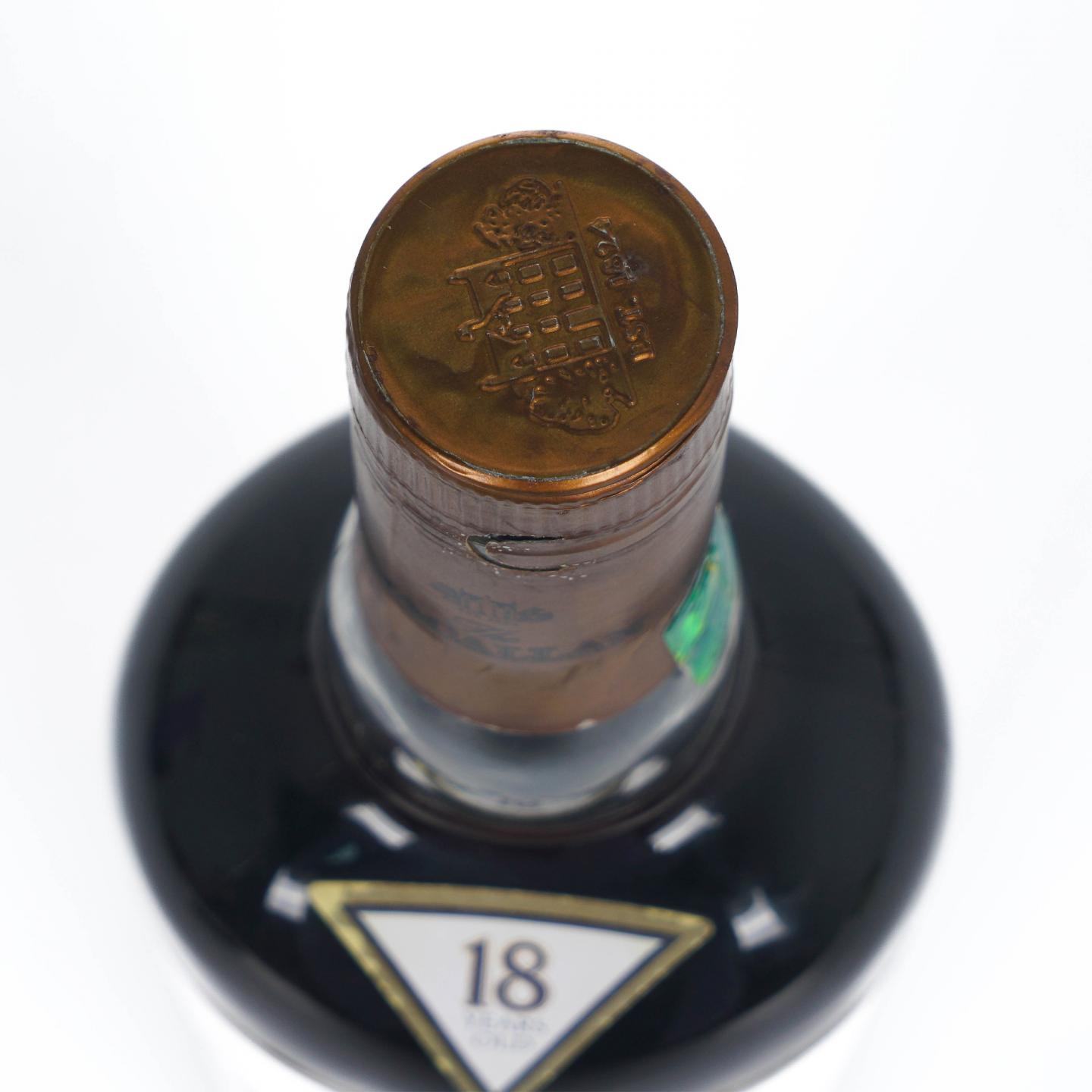 Macallan 麦卡伦 18年 1995 雪莉桶