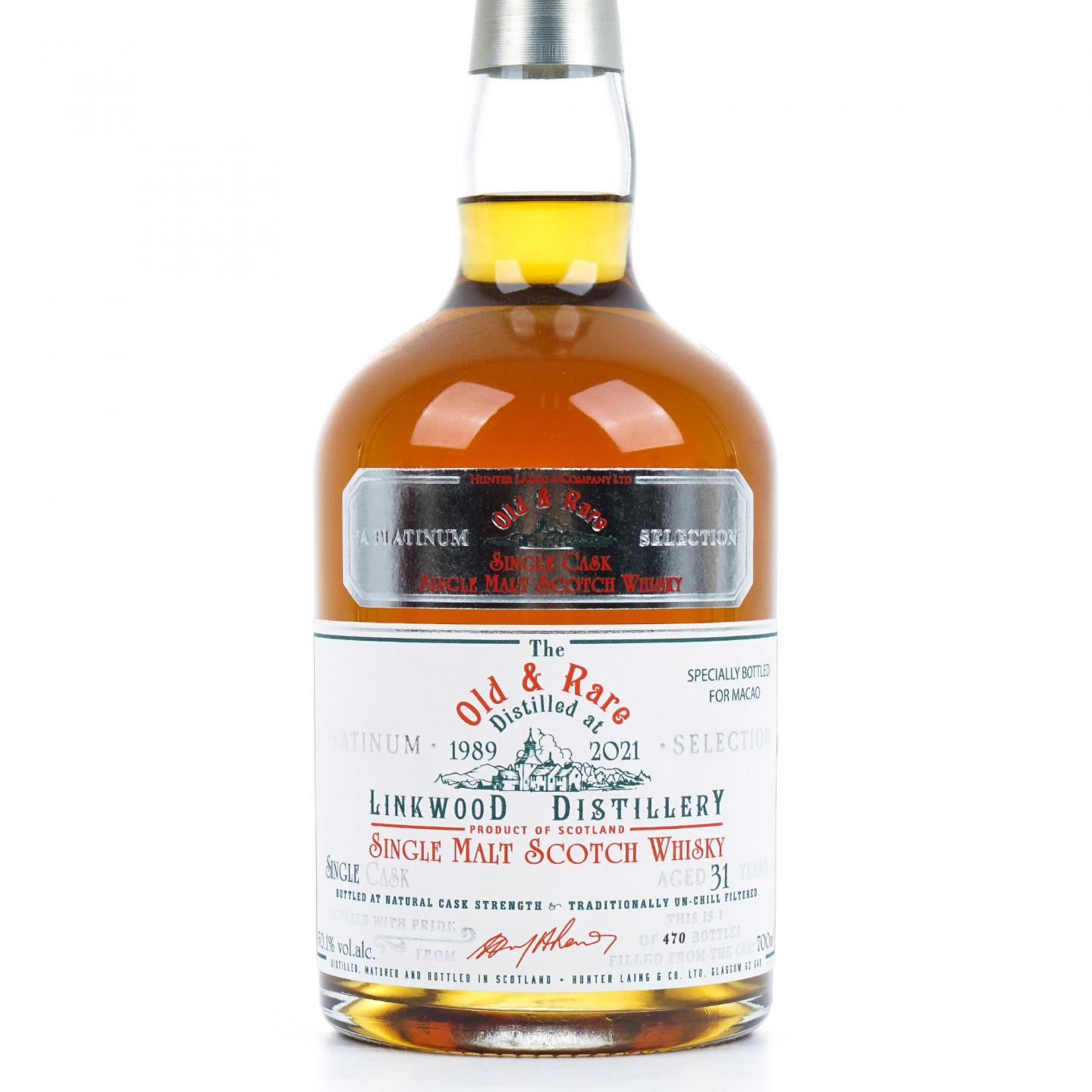 Linkwood 林可伍德 31年 1989-2021 Old & Rare HL 700ml