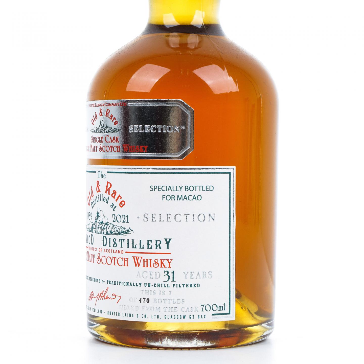 Linkwood 林可伍德 31年 1989-2021 Old & Rare HL 700ml