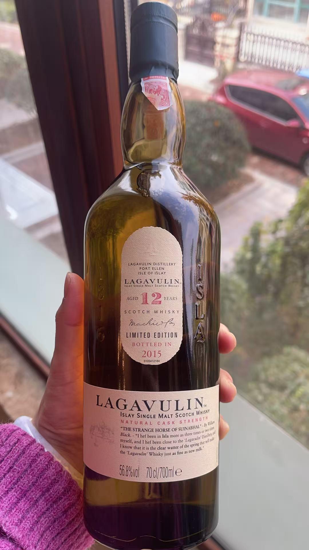 乐加维林12SR(2015）