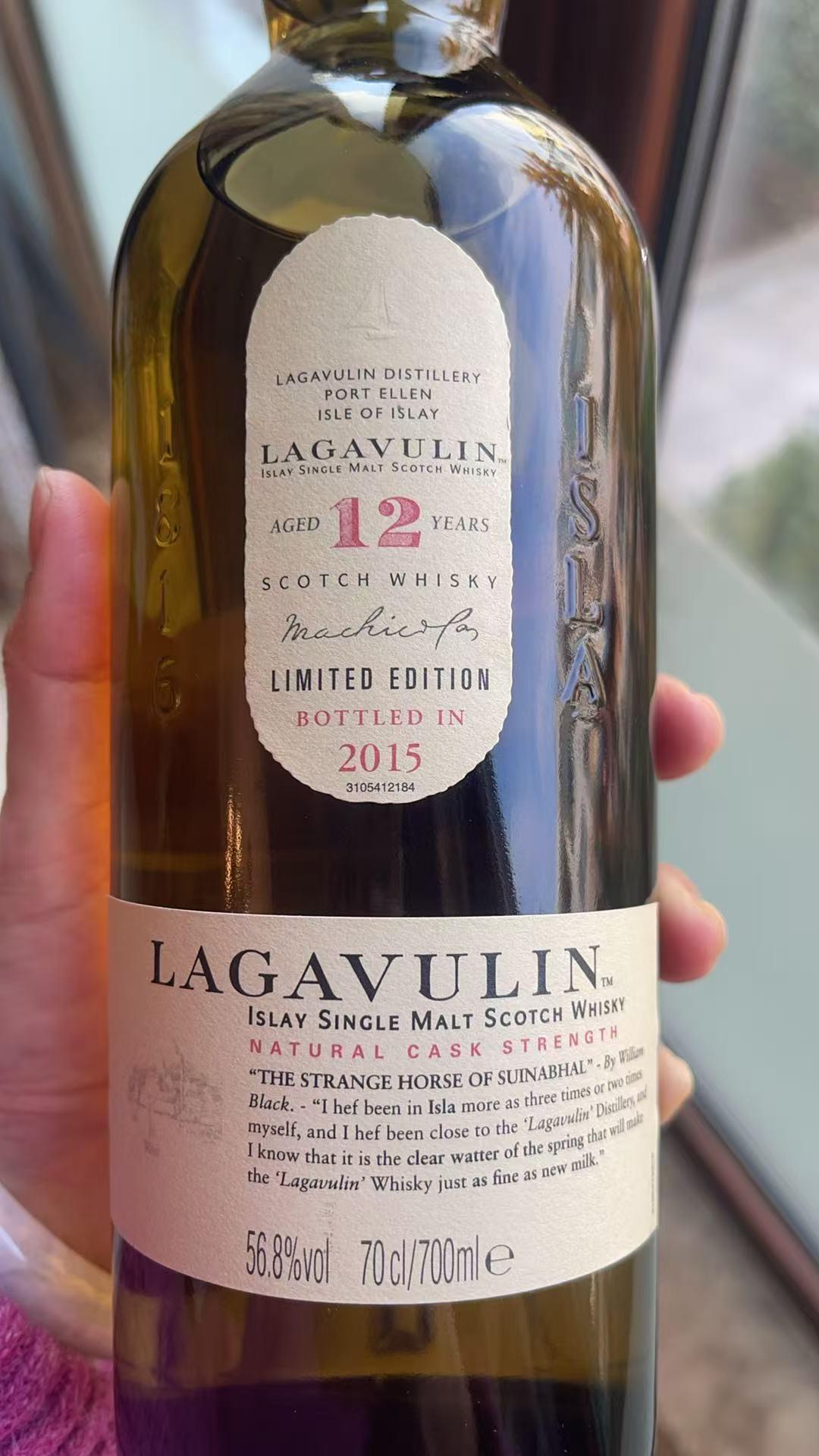 乐加维林12SR(2015）