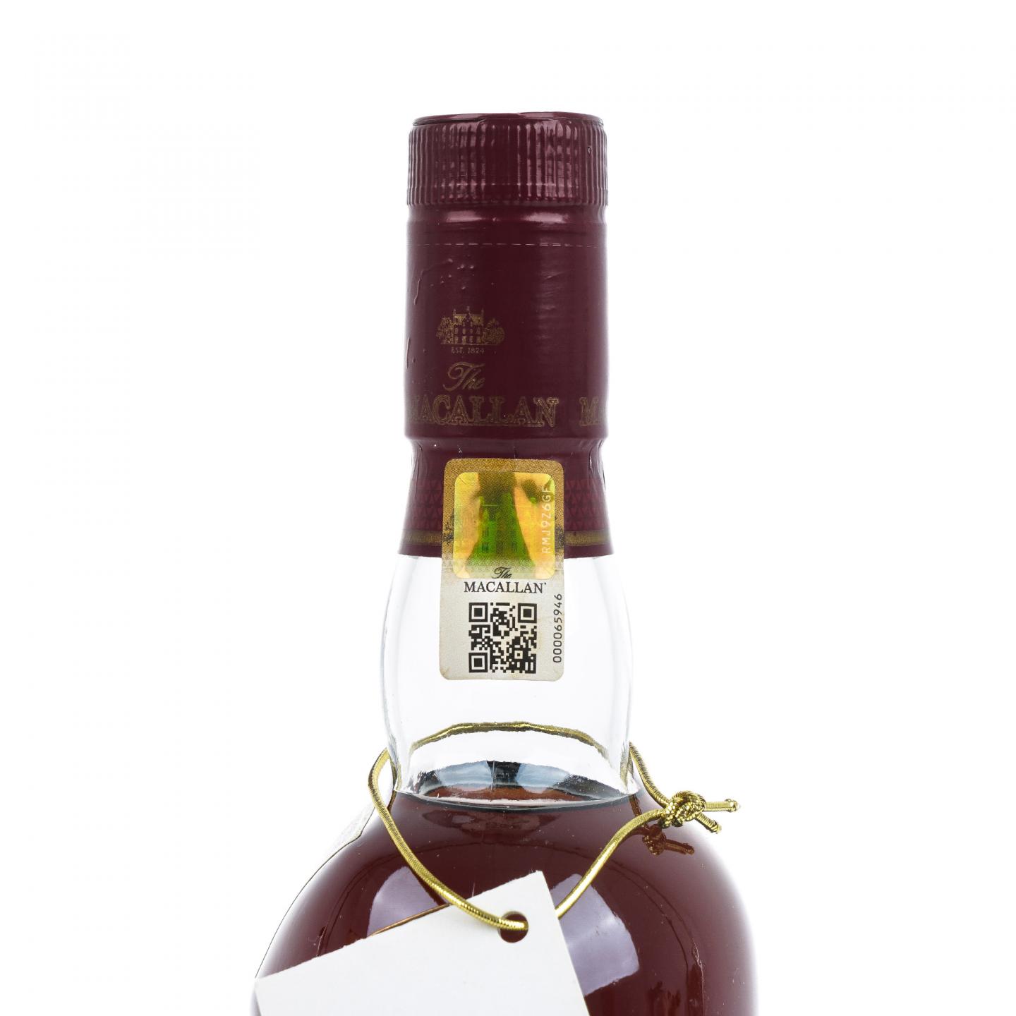 Macallan 麦卡伦 25年 雪莉桶 红腰带 750ml