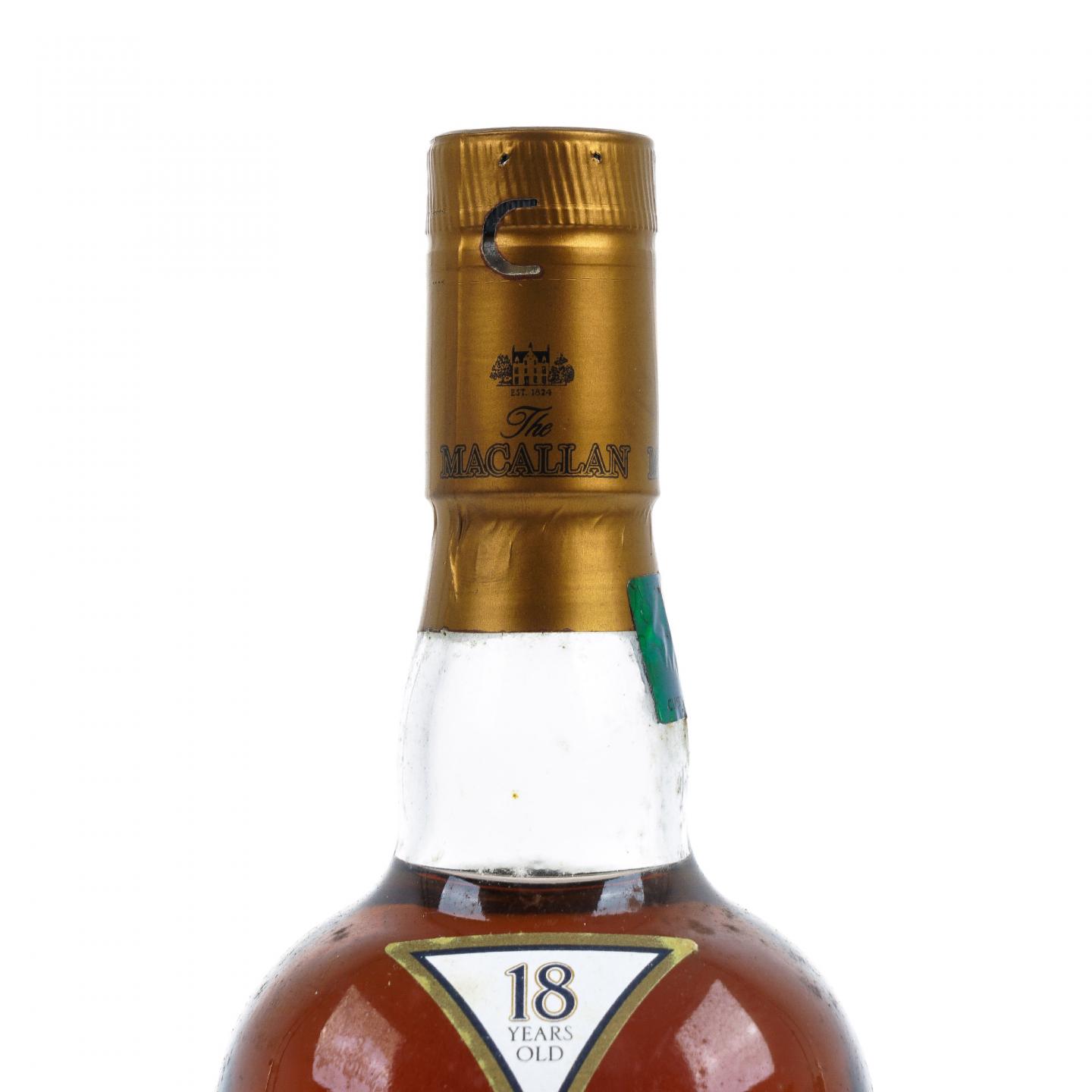 Macallan 麦卡伦 18年 2016 雪莉桶