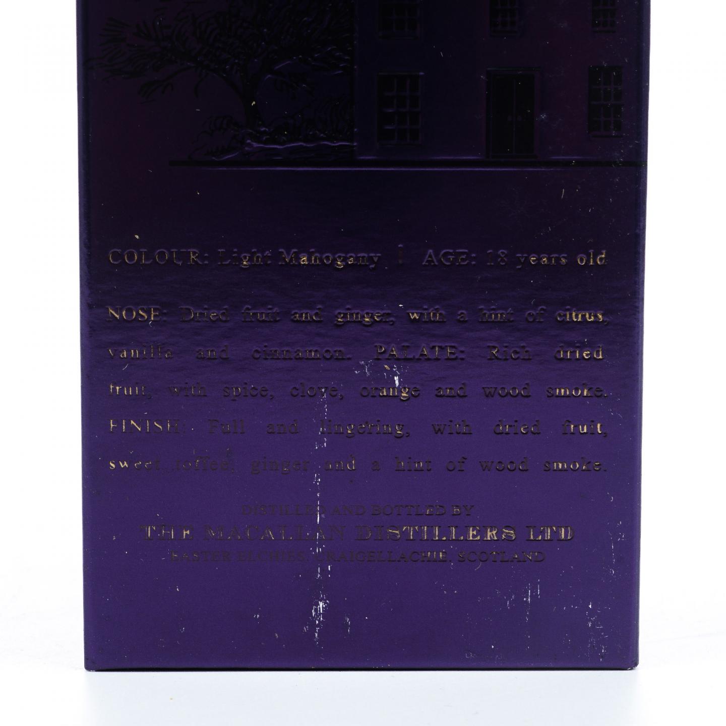 Macallan 麦卡伦 18年 2016 雪莉桶