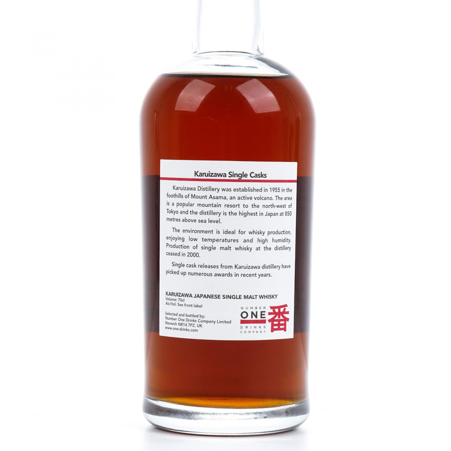 轻井泽 1981-2011 圈标#8309