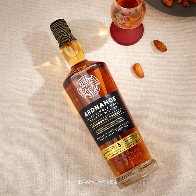 阿德纳候艾雷岛新酒厂