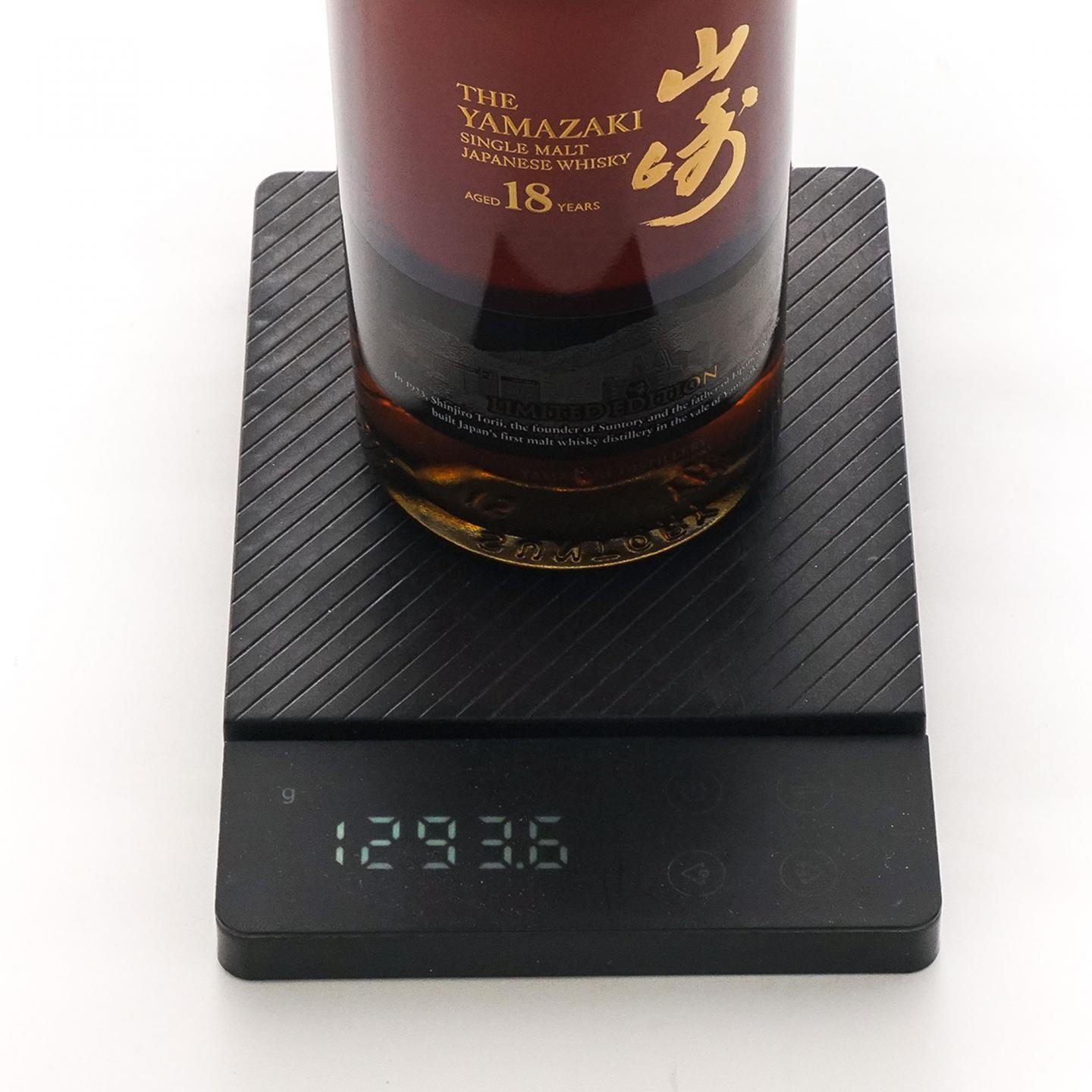 山崎 18年 Limited Edition 限量版