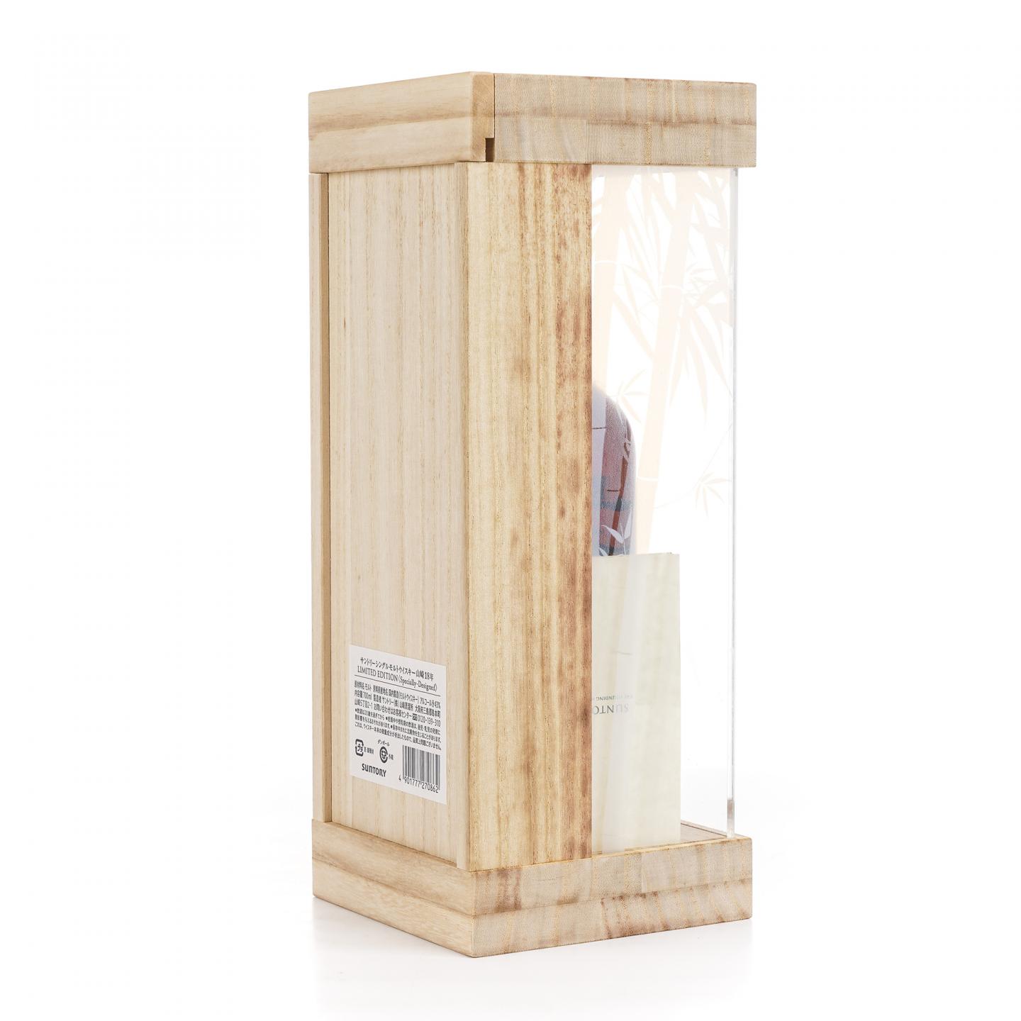 山崎 18年 Limited Edition 限量版 700ml