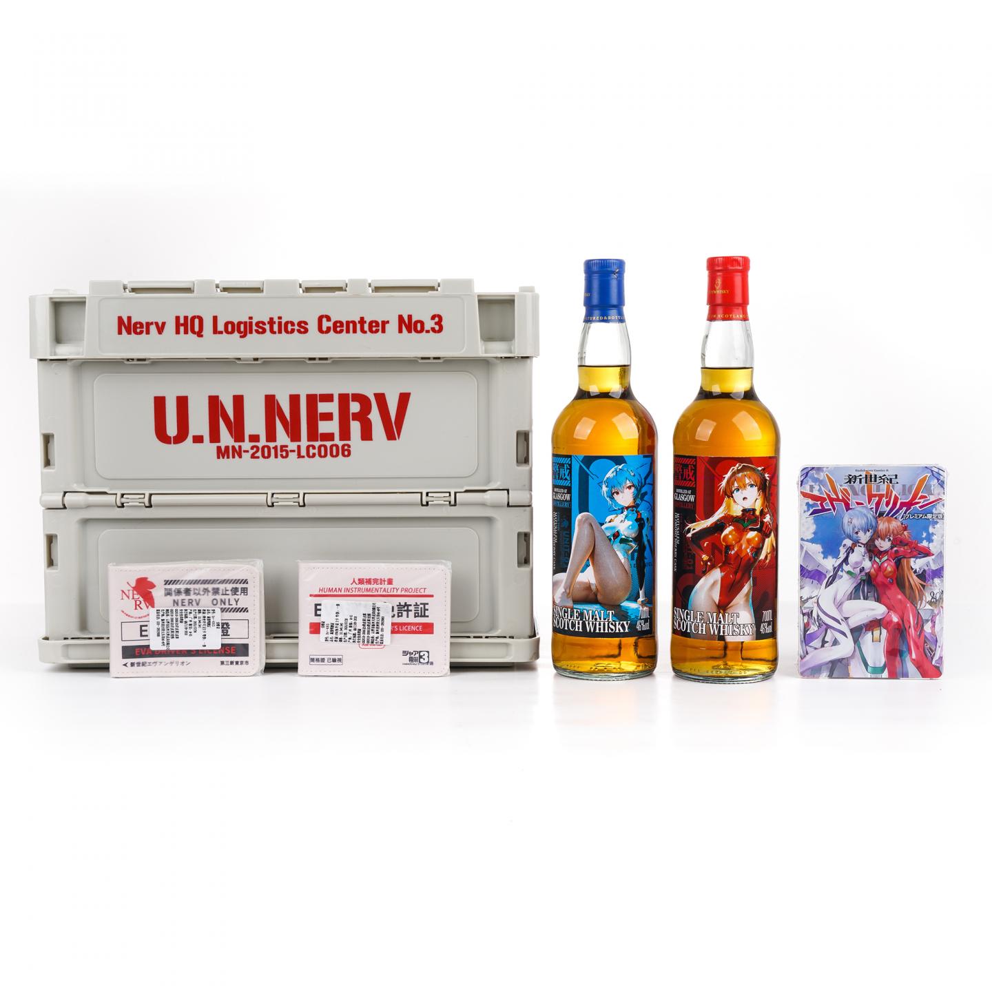 Glasgow 格拉斯哥 2023 雪莉桶 警戒 2瓶组