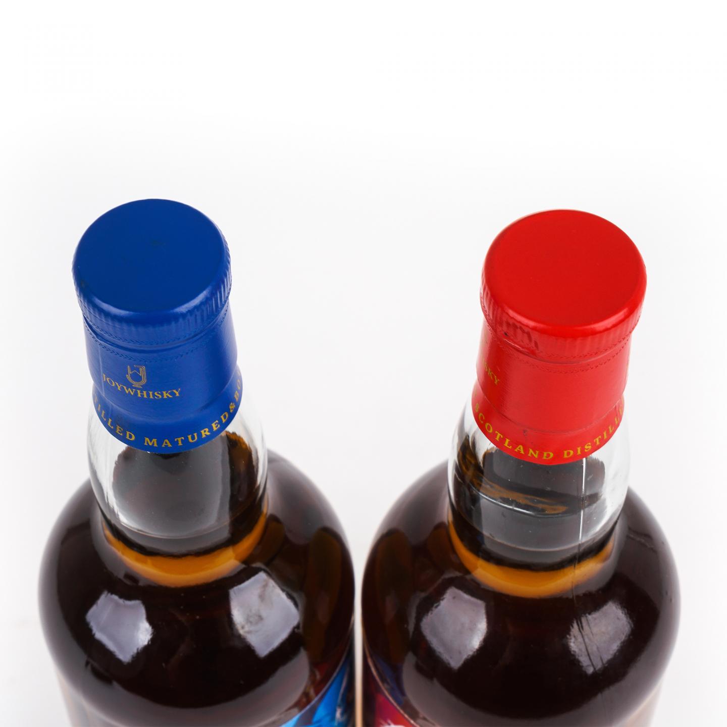 Glasgow 格拉斯哥 2023 雪莉桶 警戒 2瓶组