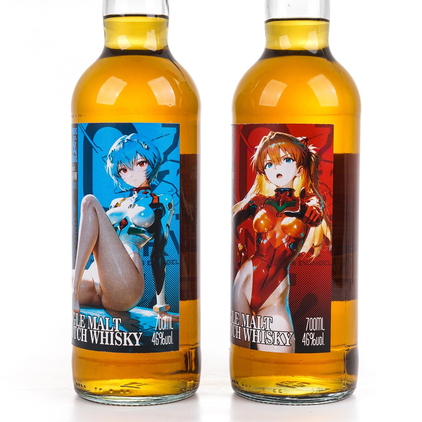 Glasgow 格拉斯哥 2023 雪莉桶 警戒 2瓶组