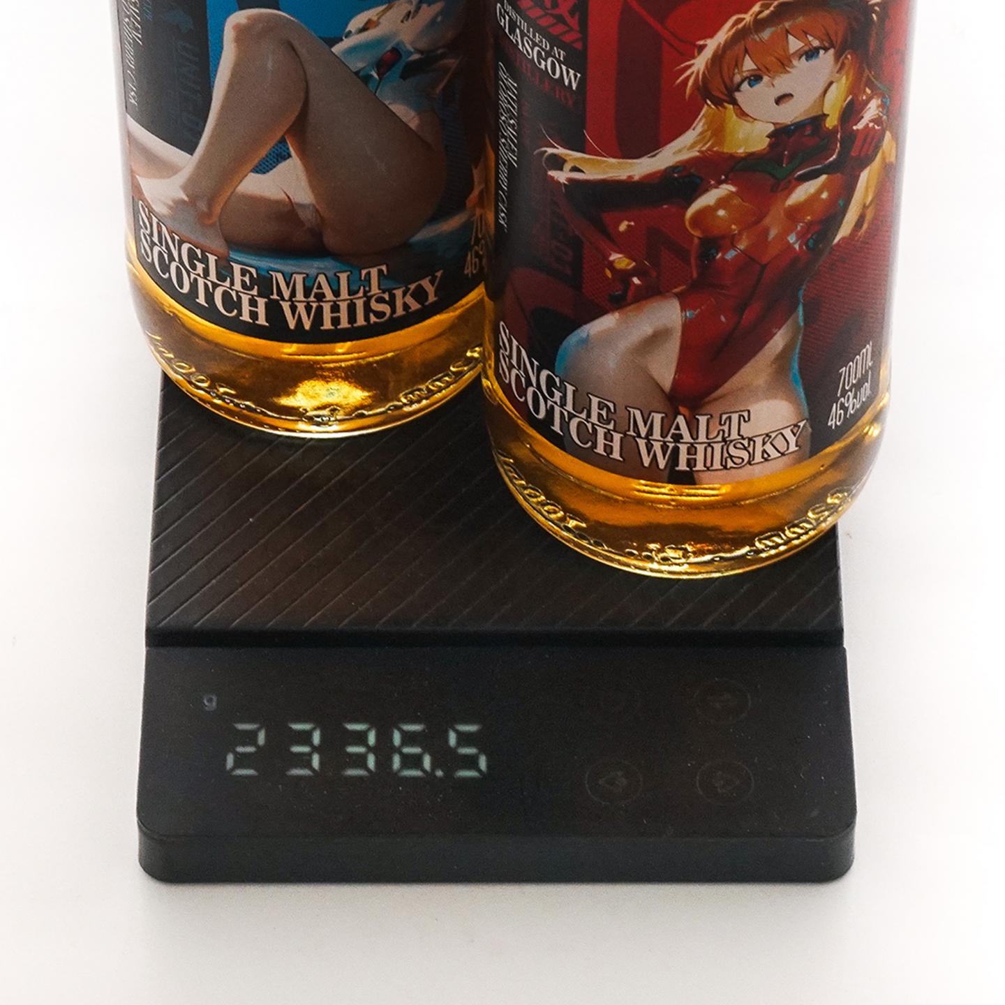 Glasgow 格拉斯哥 2023 雪莉桶 警戒 2瓶组