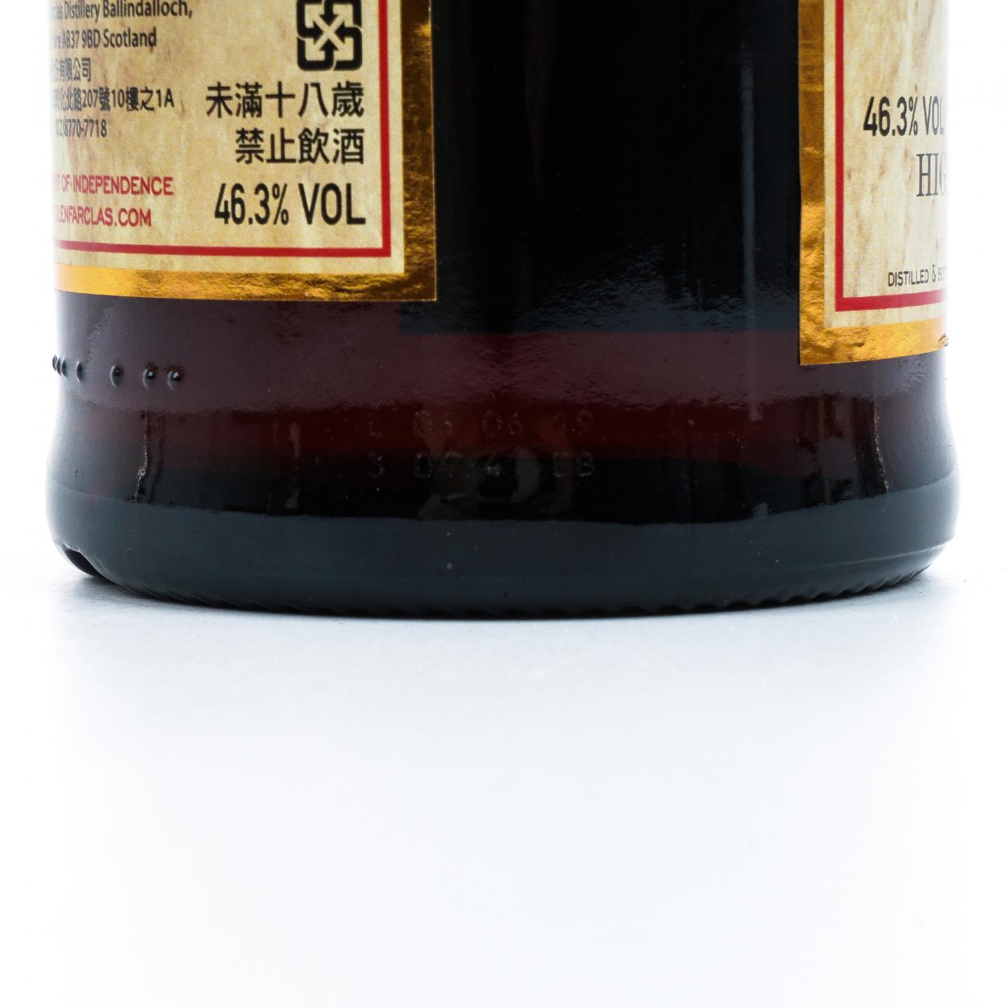 Glenfarclas 格兰花格 1997-2019 雪莉桶 700ml