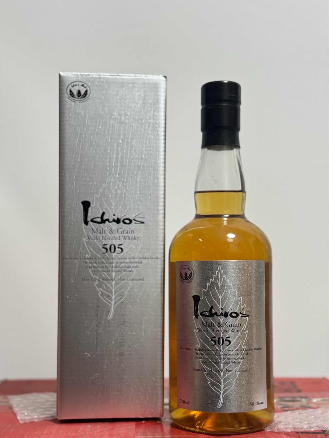 秩父银叶505 限量款 集邮收藏必备