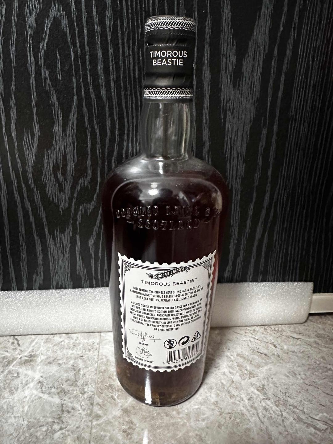 【绝版停产靓酒】黄金鼠18年 雪莉桶 鼠年限量版 行货