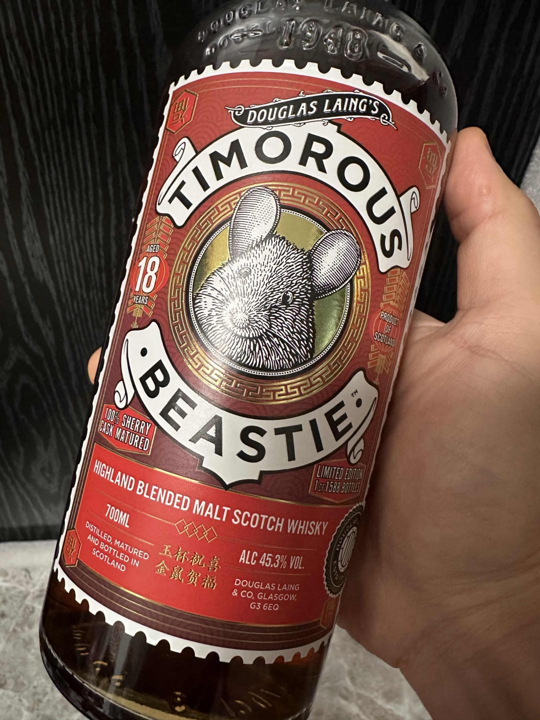 【绝版停产靓酒】黄金鼠18年 雪莉桶 鼠年限量版 行货