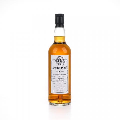 Springbank 云顶 8年 2017-2025 云顶协会