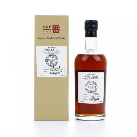 轻井泽 1981-2011 圈标#8309