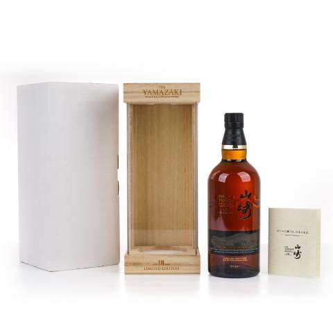 山崎 18年 Limited Edition 限量版 700ml
