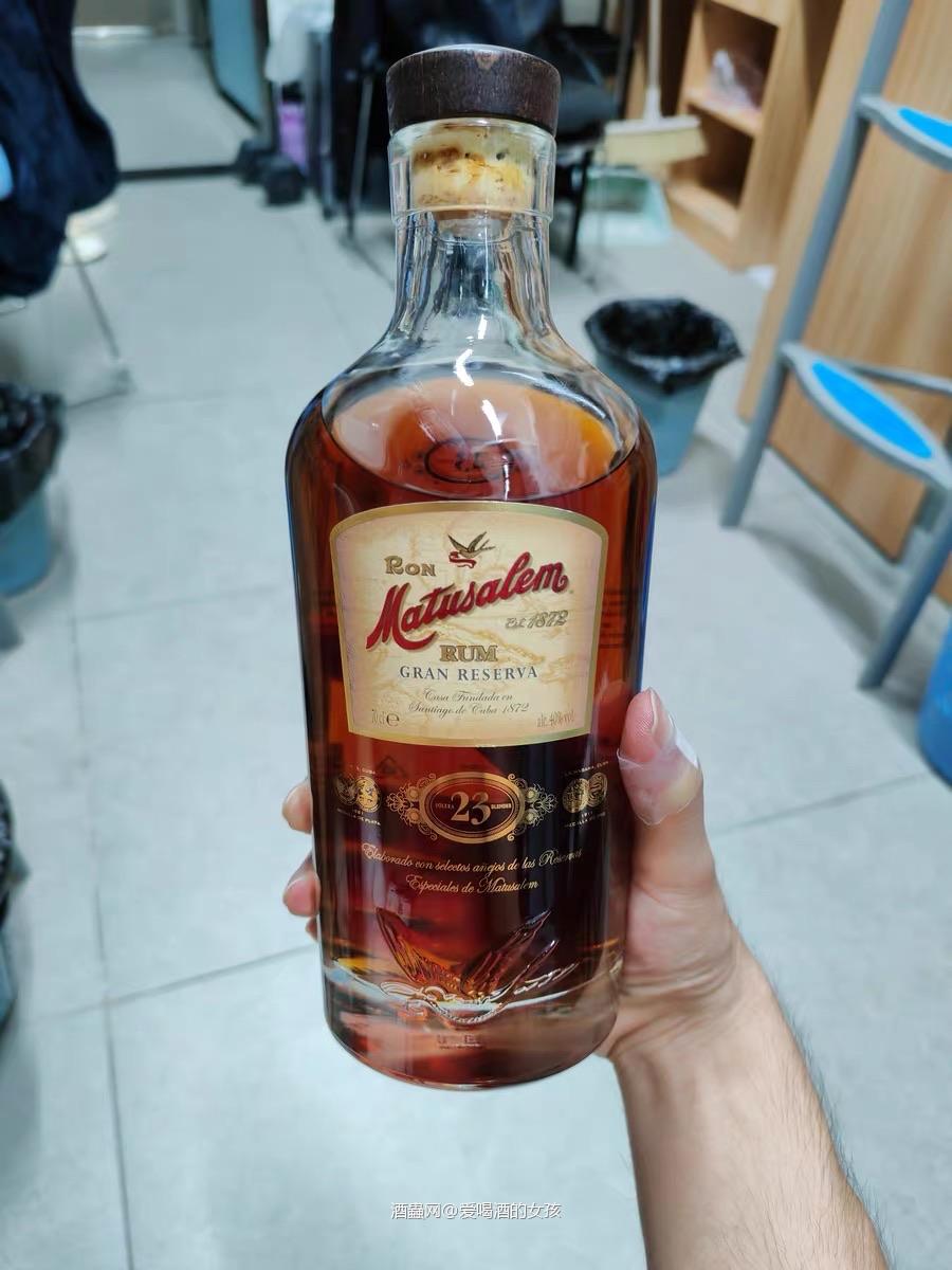 这个酒有人喝过吗