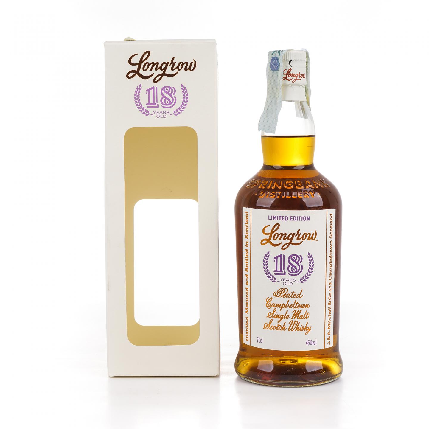 Longrow 朗格罗 18年 2020限量 泥煤