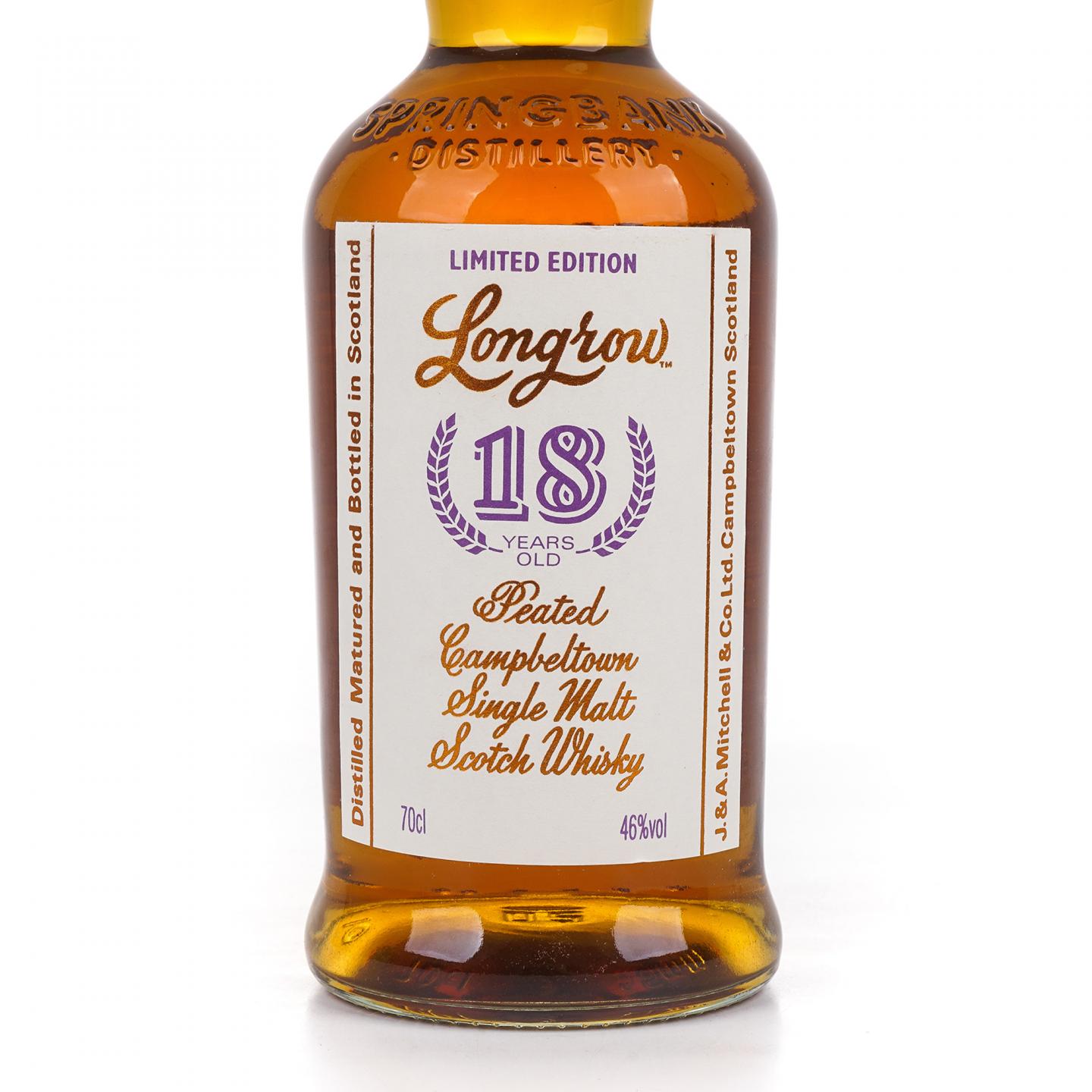 Longrow 朗格罗 18年 2020限量 泥煤