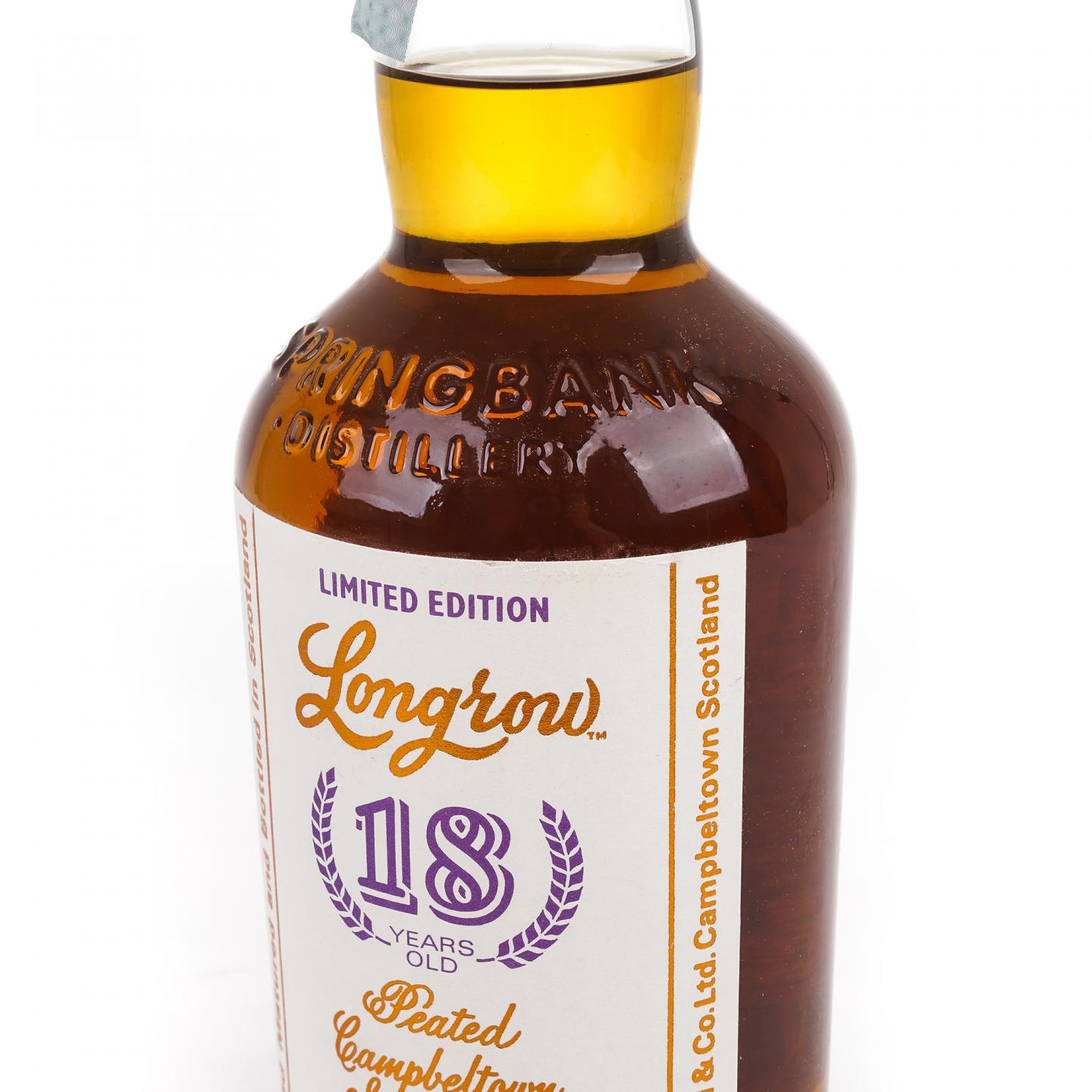Longrow 朗格罗 18年 2020限量 泥煤