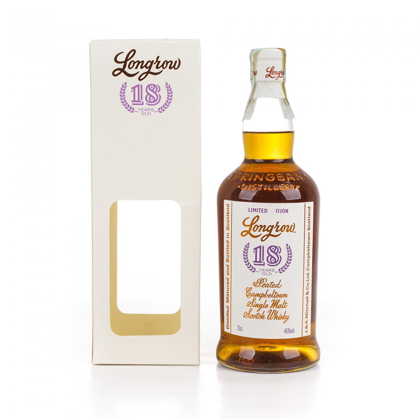 Longrow 朗格罗 18年 2020限量 泥煤 700ml