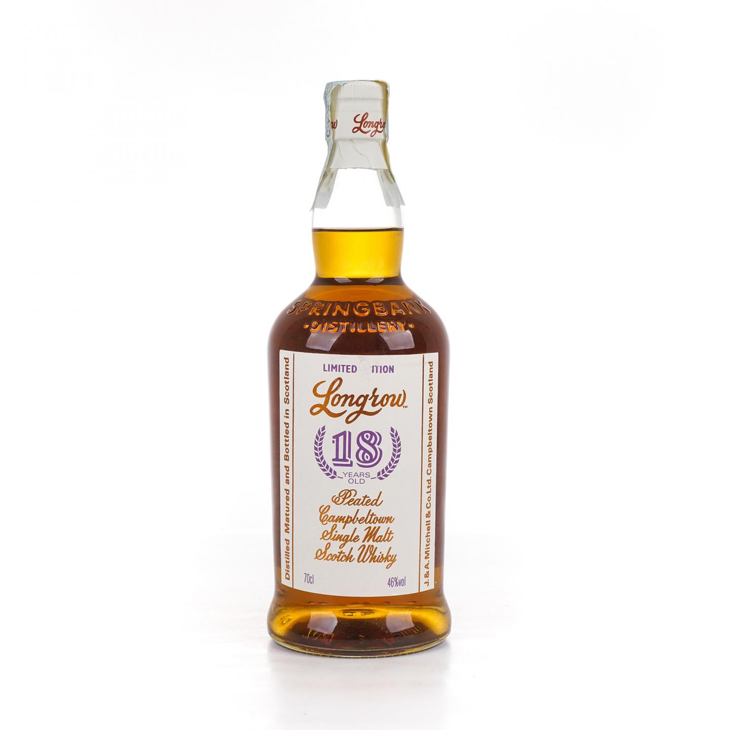 Longrow 朗格罗 18年 2020限量 泥煤 700ml