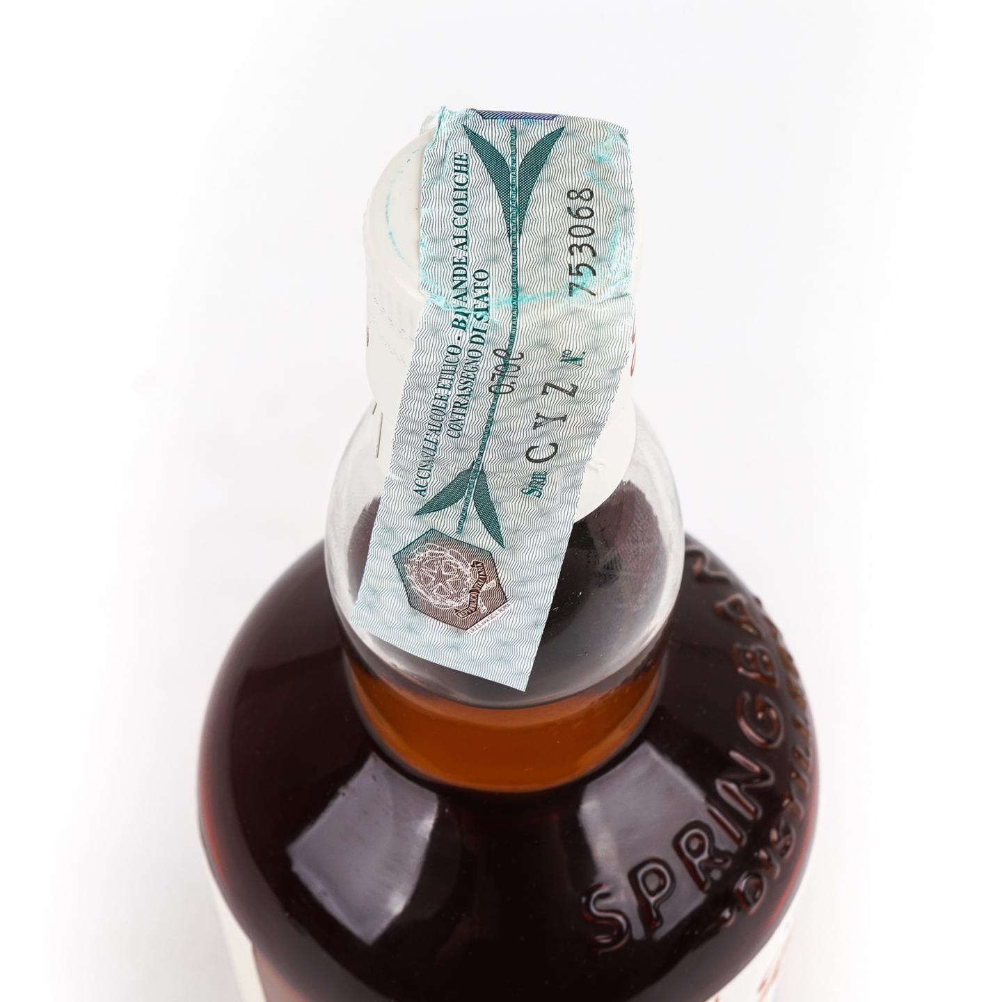 Longrow 朗格罗 18年 2020限量 泥煤 700ml