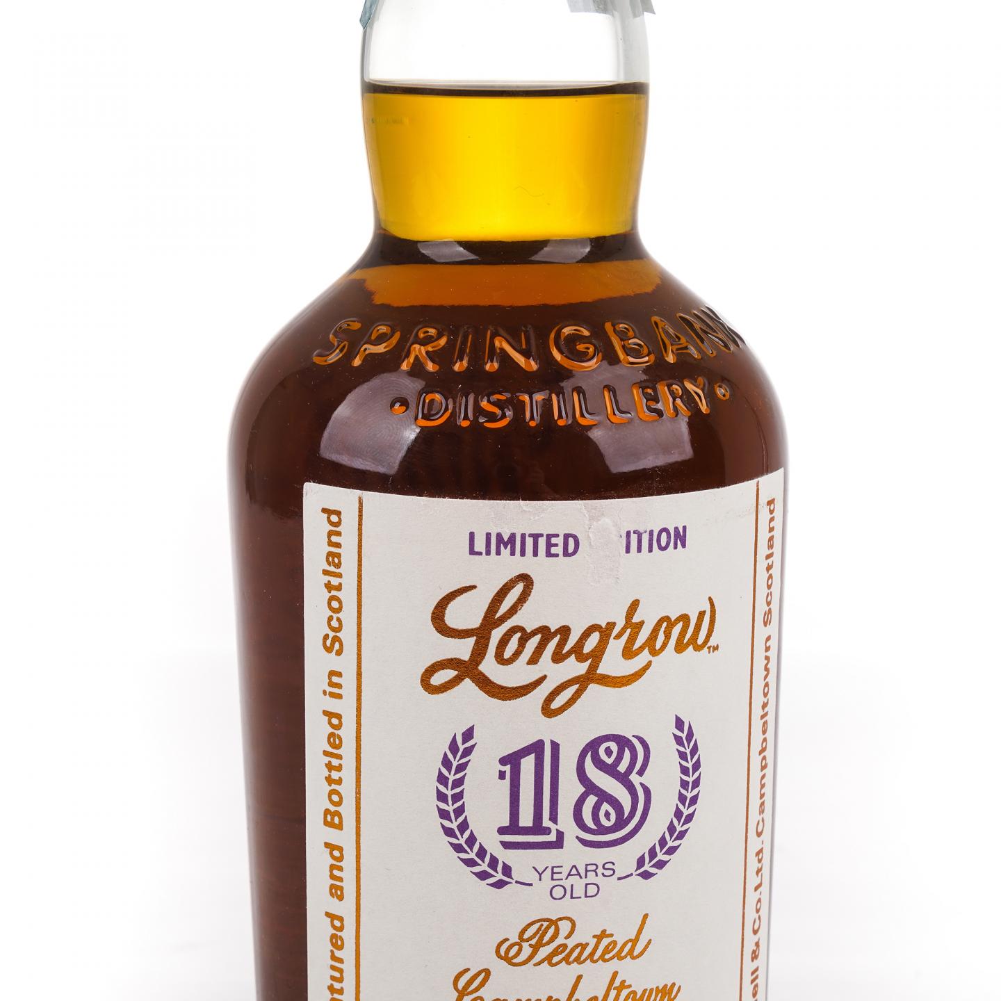 Longrow 朗格罗 18年 2020限量 泥煤 700ml