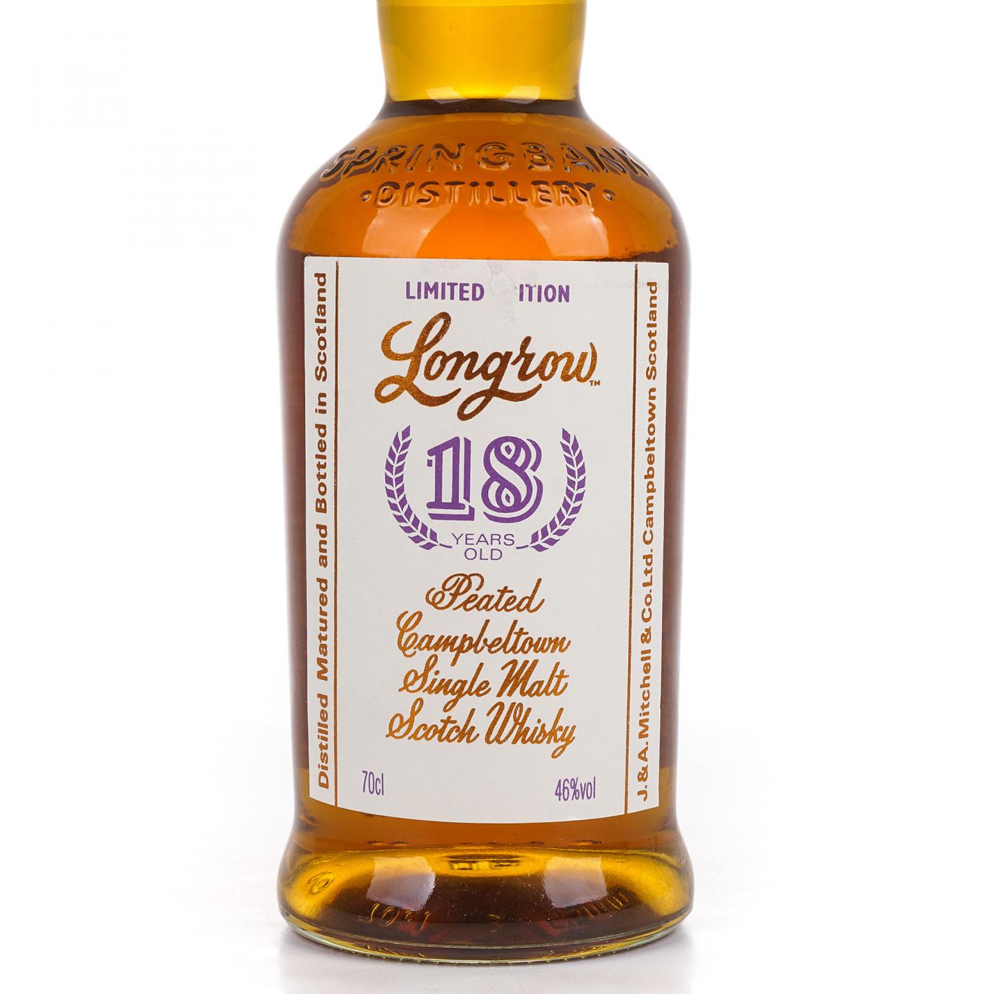 Longrow 朗格罗 18年 2020限量 泥煤 700ml