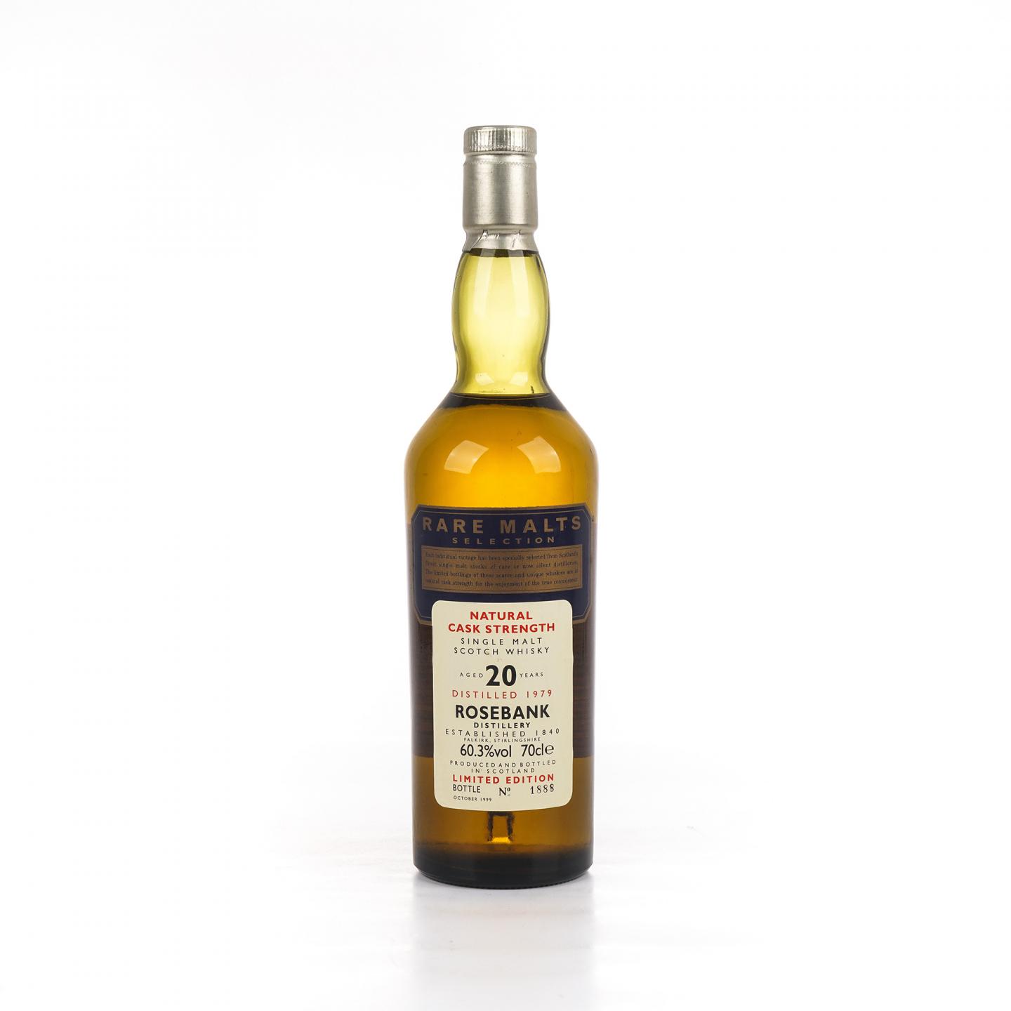 Rosebank 罗斯班克 20年 1979-1999 RMS 桶强