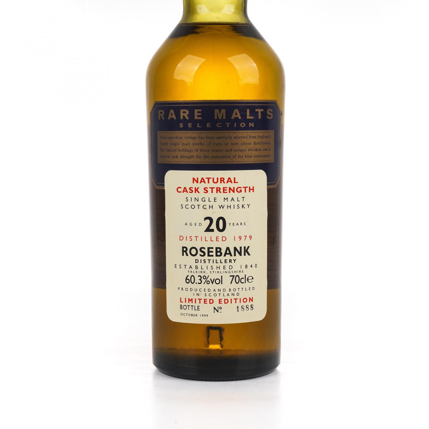 Rosebank 罗斯班克 20年 1979-1999 RMS 桶强