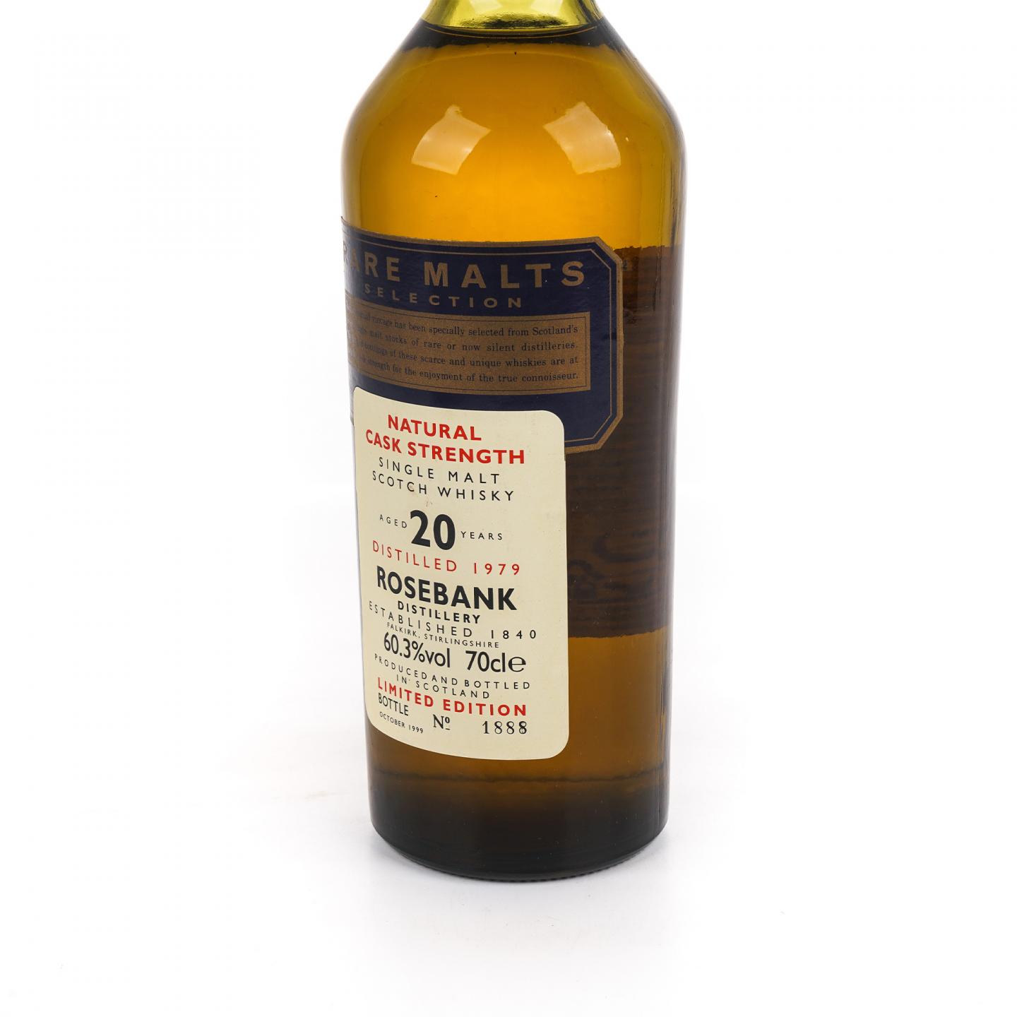 Rosebank 罗斯班克 20年 1979-1999 RMS 桶强