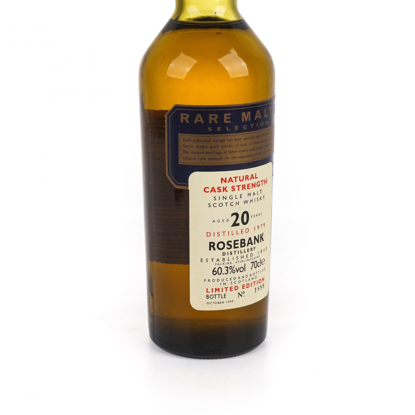 Rosebank 罗斯班克 20年 1979-1999 RMS 桶强