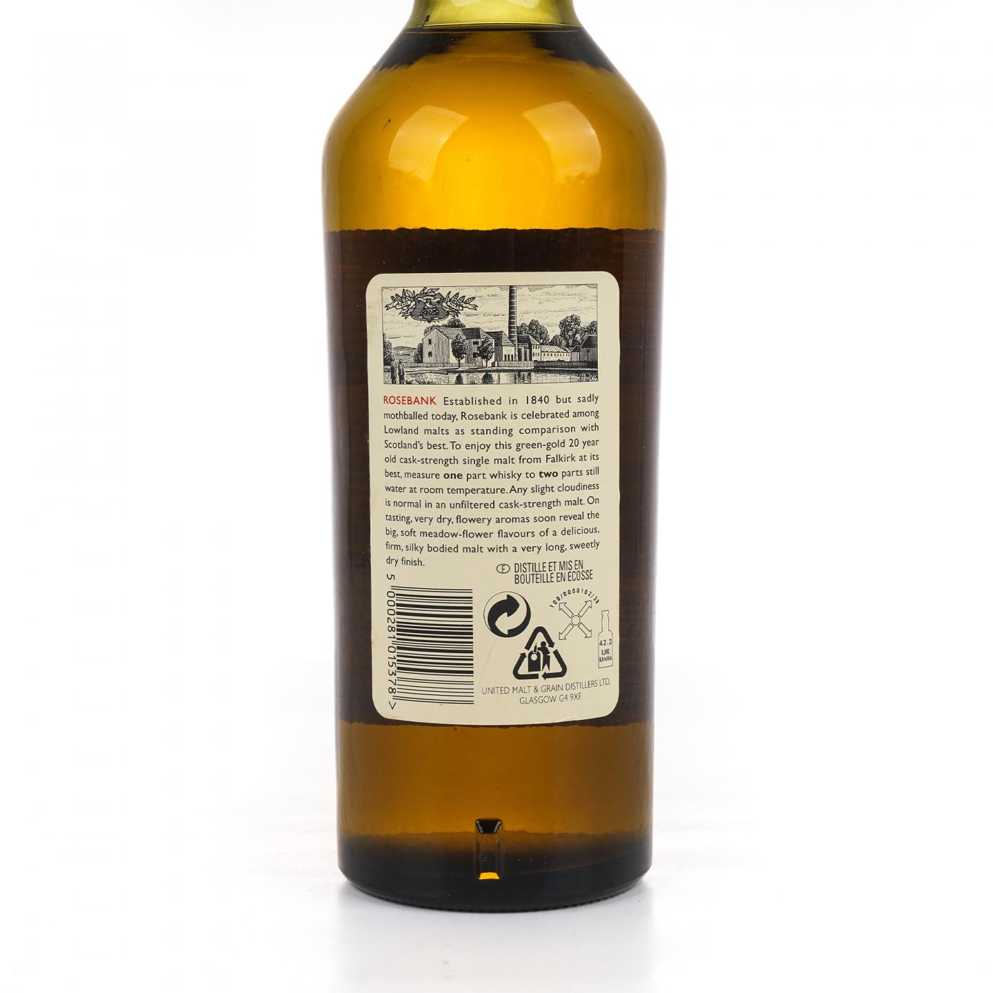 Rosebank 罗斯班克 20年 1979-1999 RMS 桶强