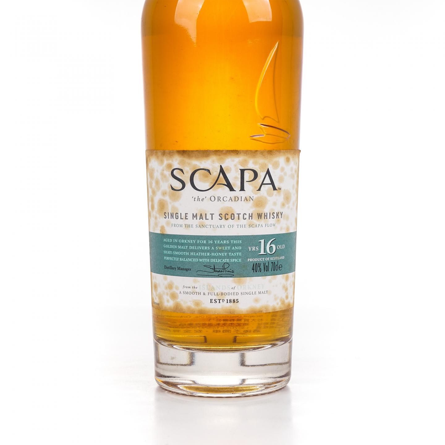 Scapa 斯卡帕 16年 The Orcadian