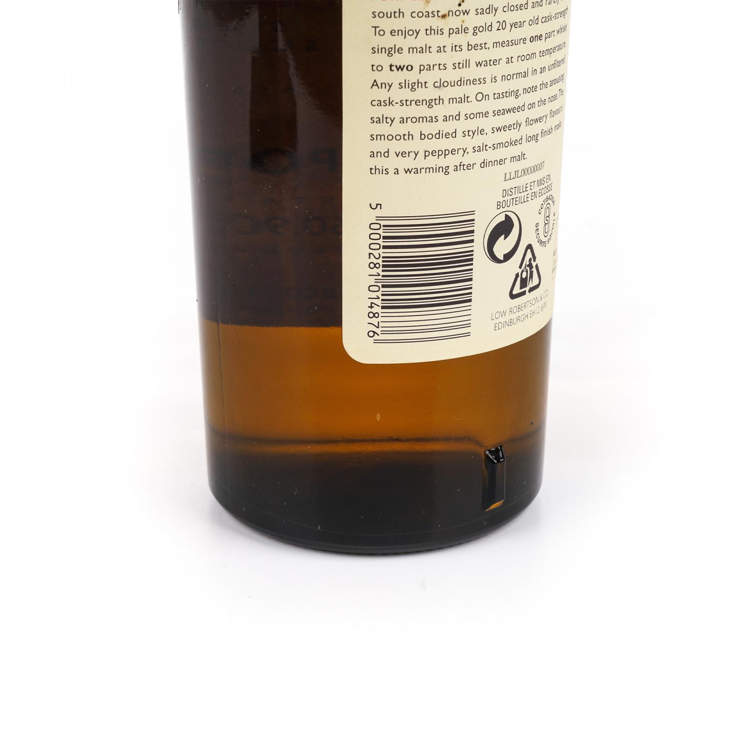 Port Ellen 波特艾伦 20年 1978-1998 RMS 桶强