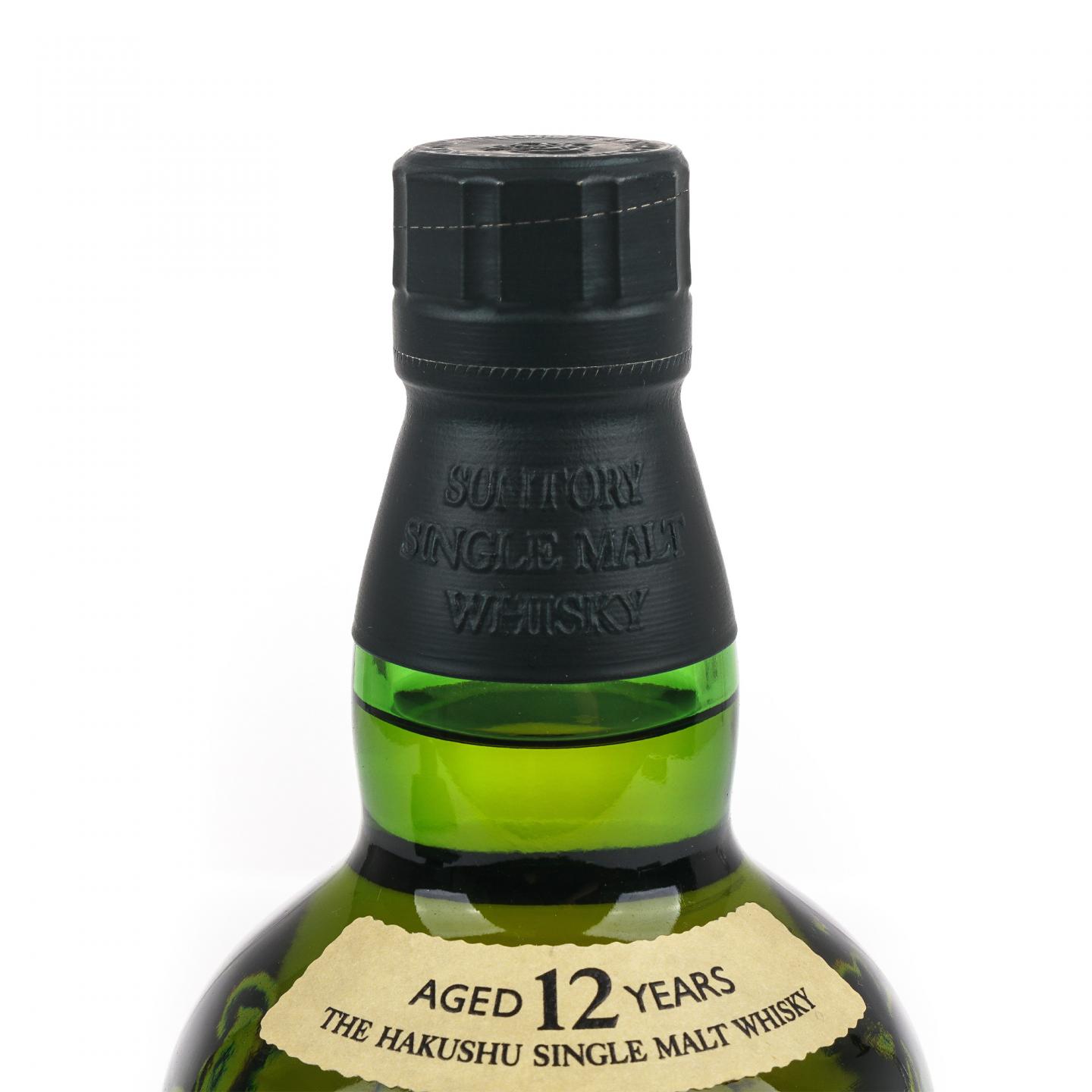 白州 12年 Single Malt 金花盖