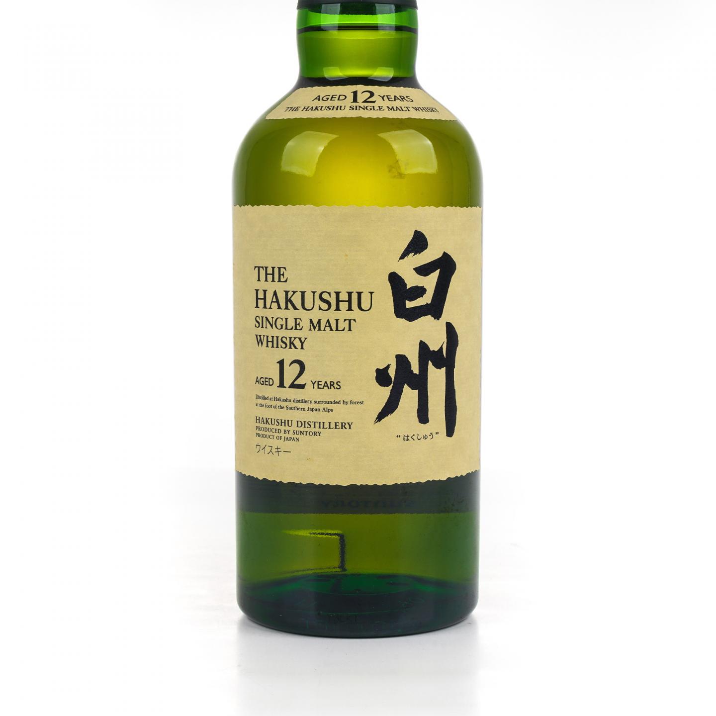 白州 12年 Single Malt 金花盖