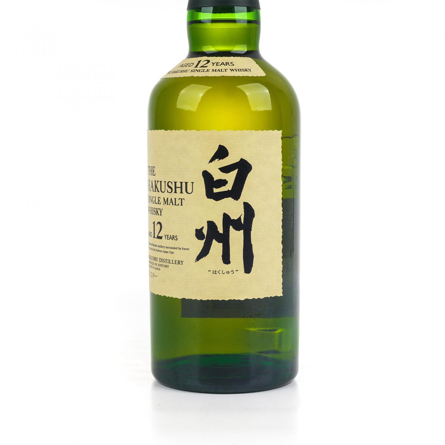白州 12年 Single Malt 金花盖