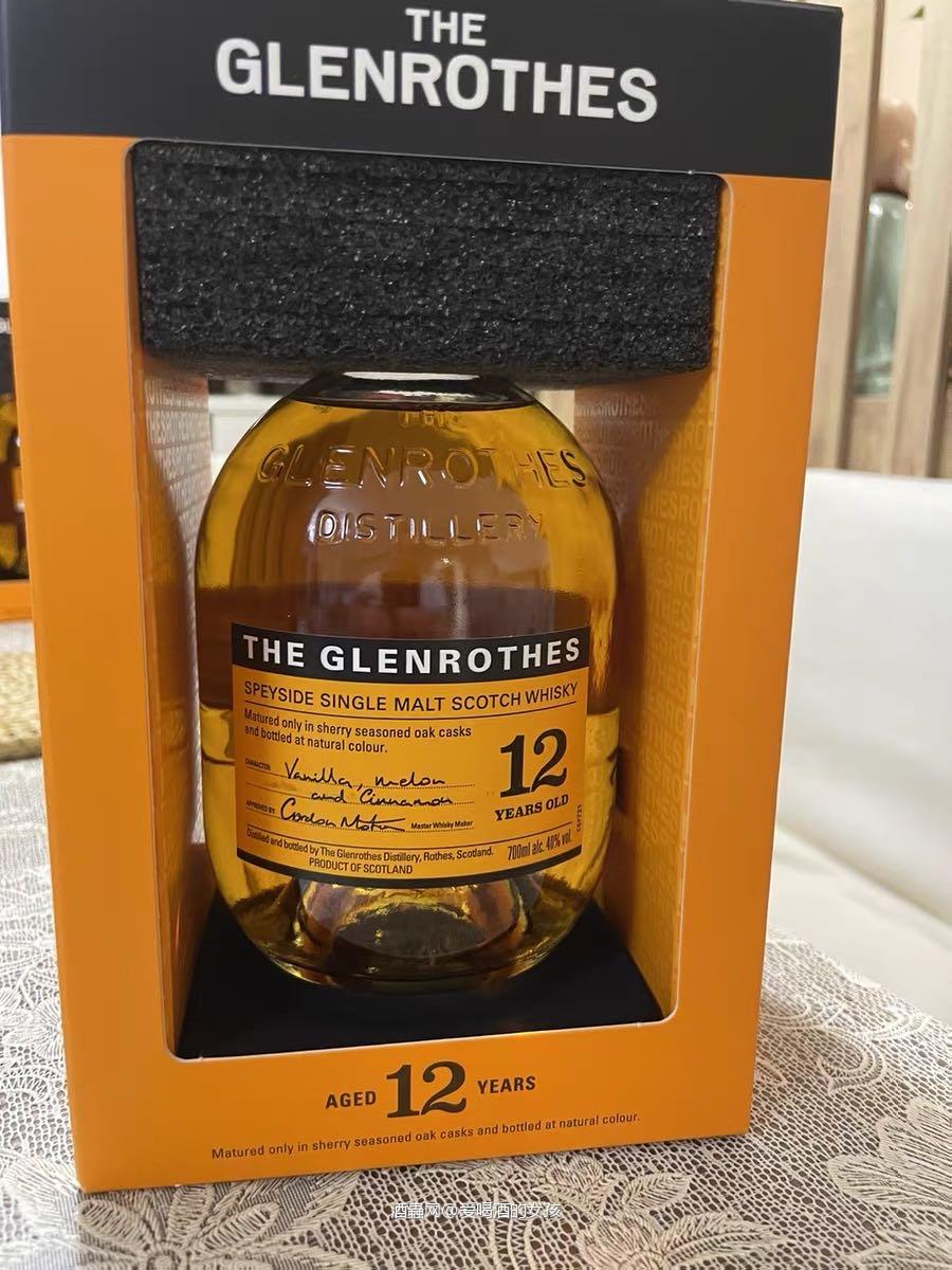 好酒款 双11价格优惠