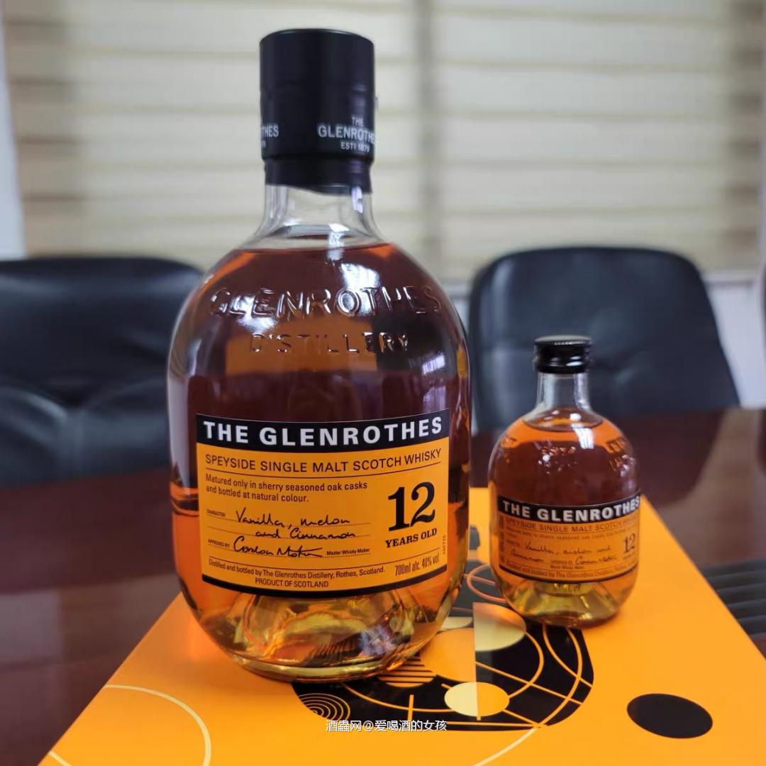 好酒款 双11价格优惠