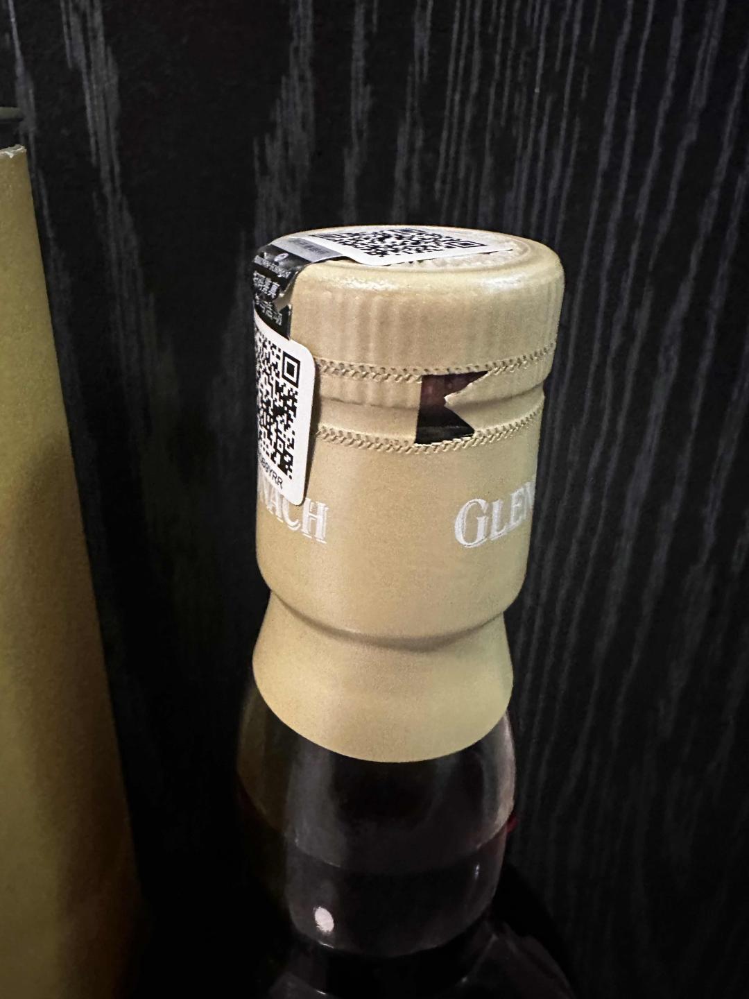 【停产绝版老版本】格兰多纳21年 行货