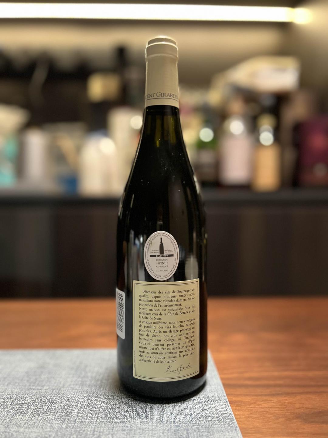 vincent girardin 夏山蒙哈榭一级园老藤 la romanee vv 2005
